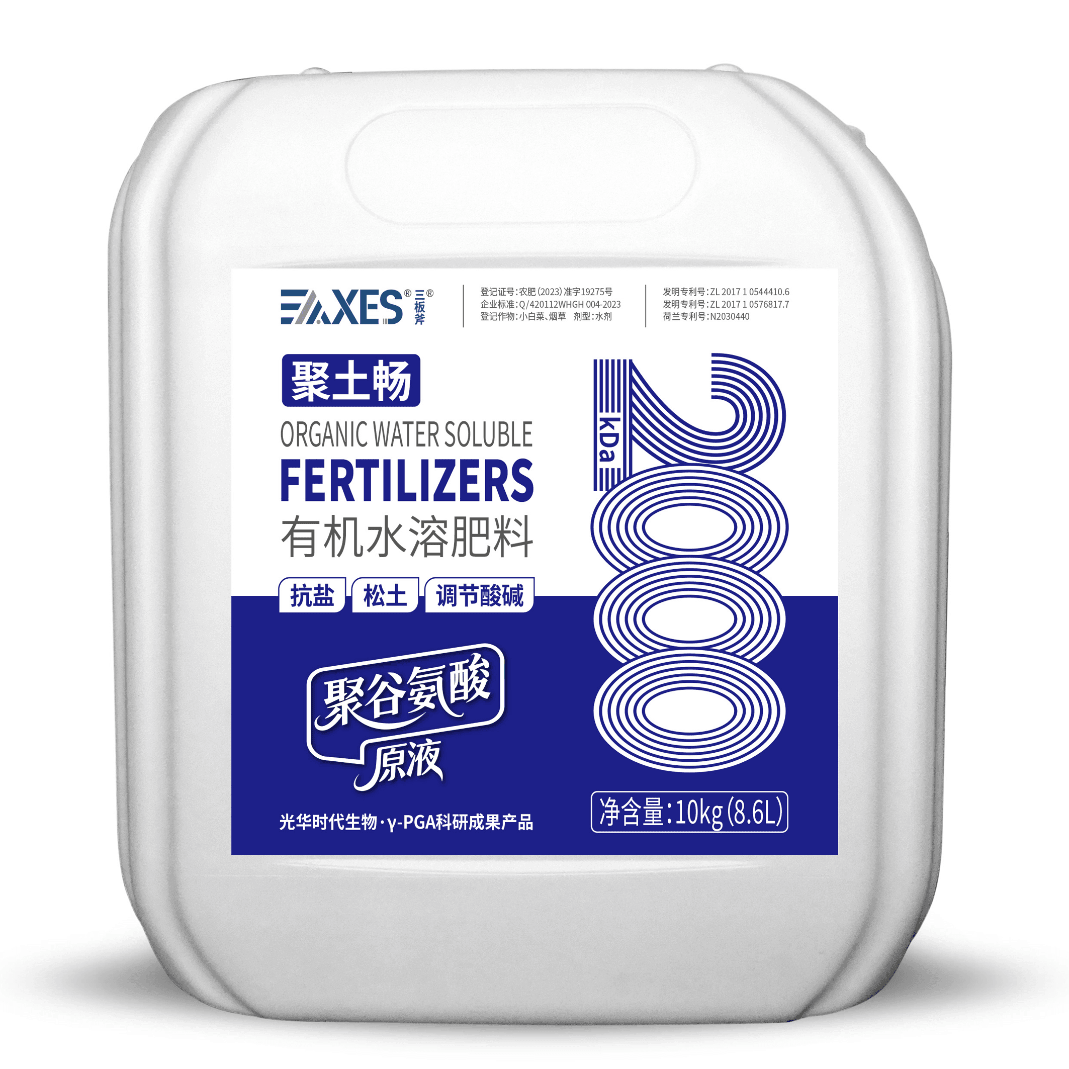 三板斧（≡AXES）聚土畅 有机水溶肥料