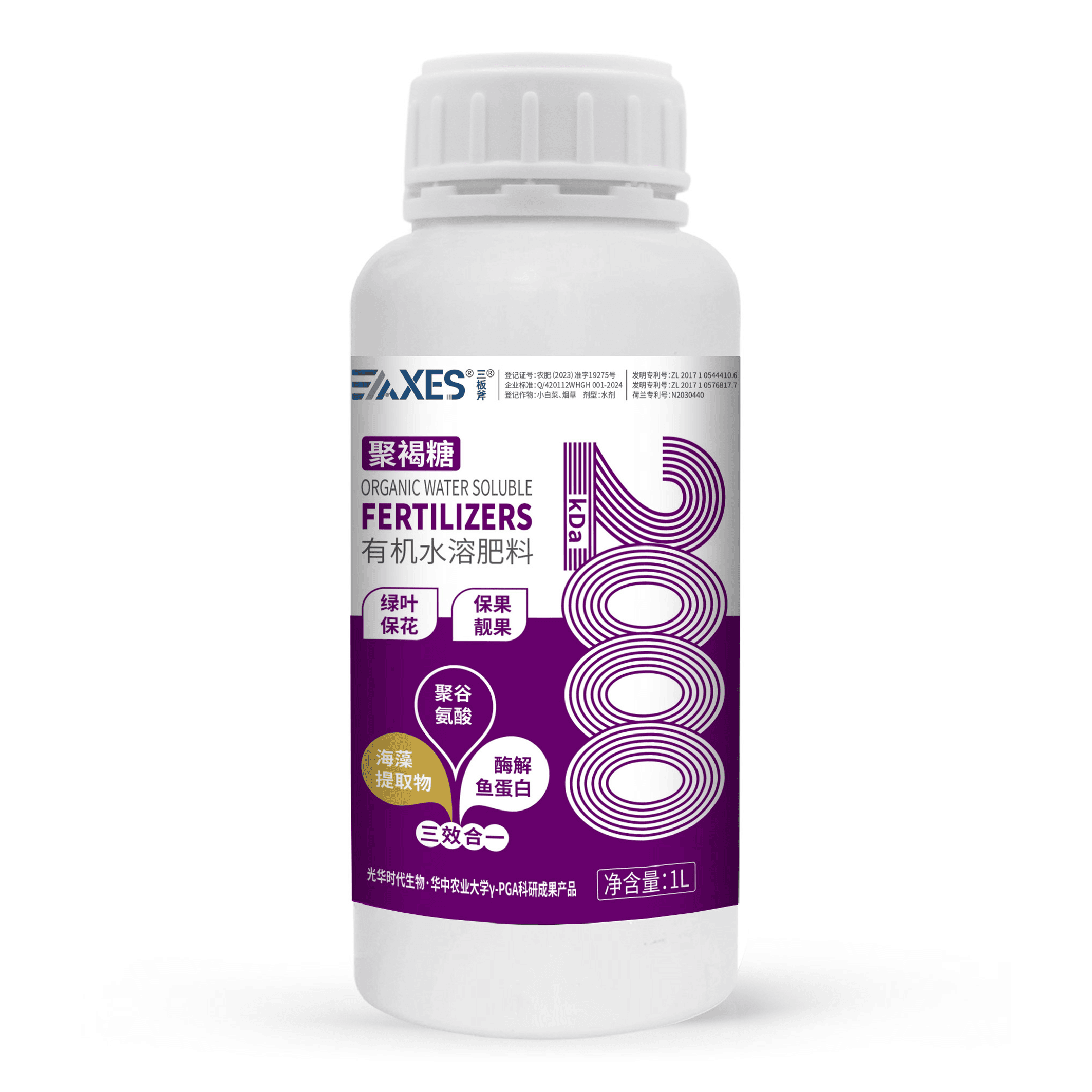 三板斧（≡AXES）聚褐糖 有机水溶肥料