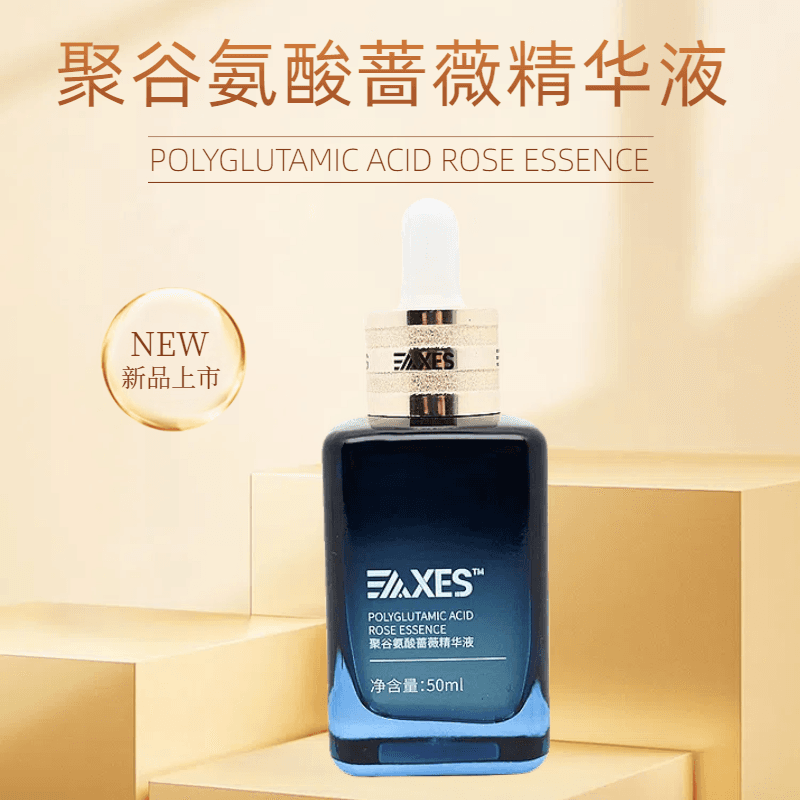聚谷氨酸蔷薇精华液
POLYGLUTAMIC ACID ROSE ESSENCE